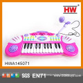 Educational Musical Instrument Toy Kids Pink Piano Electronic Organ